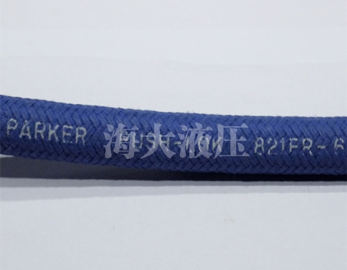 湖北派克821FR多功能軟管