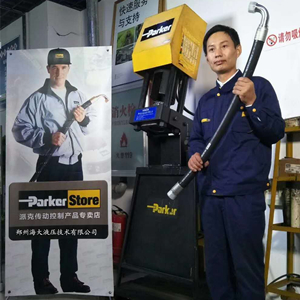 派克接頭,派克軟管,扣壓機廠家