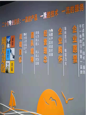 微信圖片_20181204143522.png